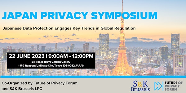 Japan Privacy Symposium