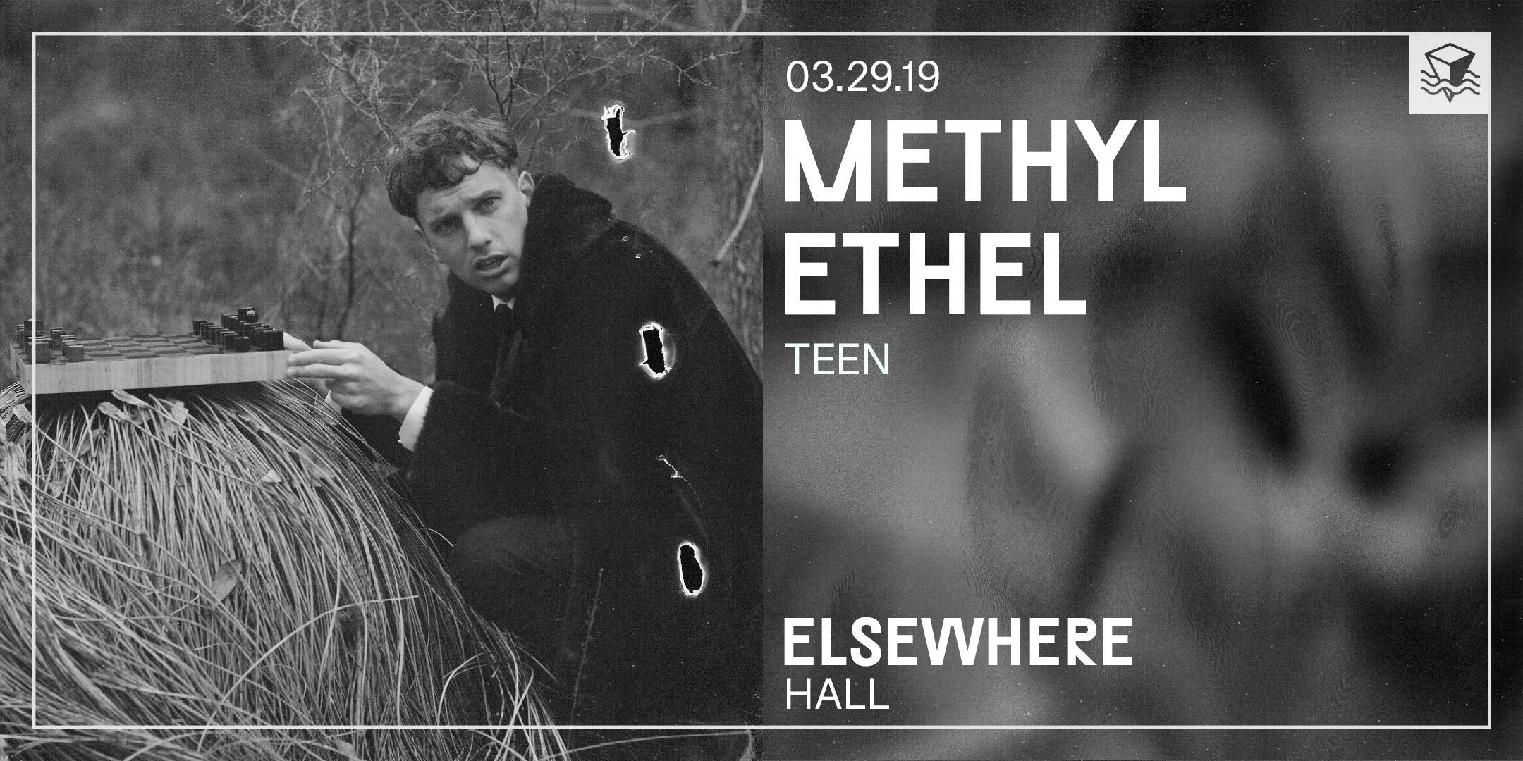 Methyl Ethel