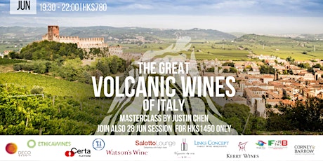 Imagen principal de Italian Wine Masterclass Series 2023: The Great Volcanic Wines of Italy