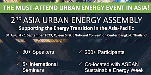 Asia Urban Energy Assembly 2023 primary image