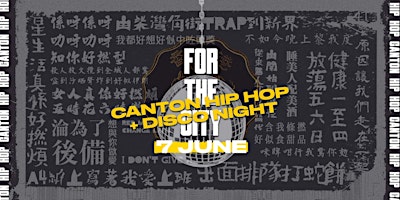 CANTON HIP HOP + DISCO NIGHT @ Department & Co. (7 JUNE) primary image