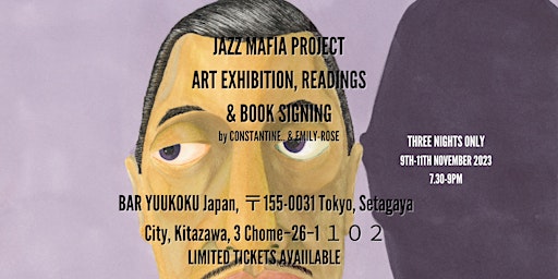 Jazz Mafia Project in Tokyo
