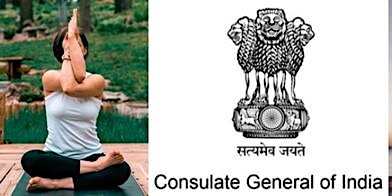 Consulate General of India primary image