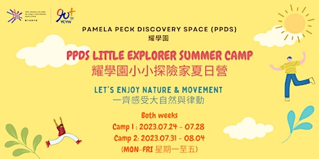PPDS Little Explorer Summer Camp Nature & Movement (2 weeks)
