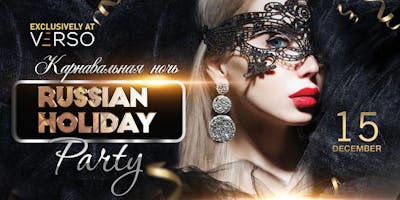 Masquerade - Russian Holiday Party at VERSO