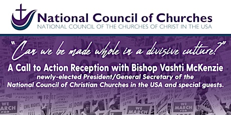A Call to Action Reception with Bishop Vashti McKenzie and Special Guests