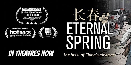 Film Screening: Eternal Spring - Dave Barber Cinematheque