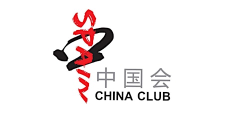 Imagen principal de VIII Aniversario y Entrega de Premios China Club Spain