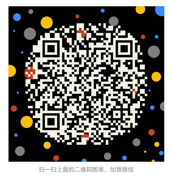 "What is ADU?" 屋主新福利!Agent 新技能! image