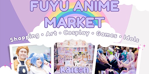 Primaire afbeelding van Fuyu Anime Market