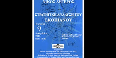 Https%3a%2f%2fcdn.evbuc.com%2fimages%2f52954660%2f261265804599%2f1%2foriginal