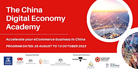 Registration | The China Digital Economy Academy - Round 4 primary image