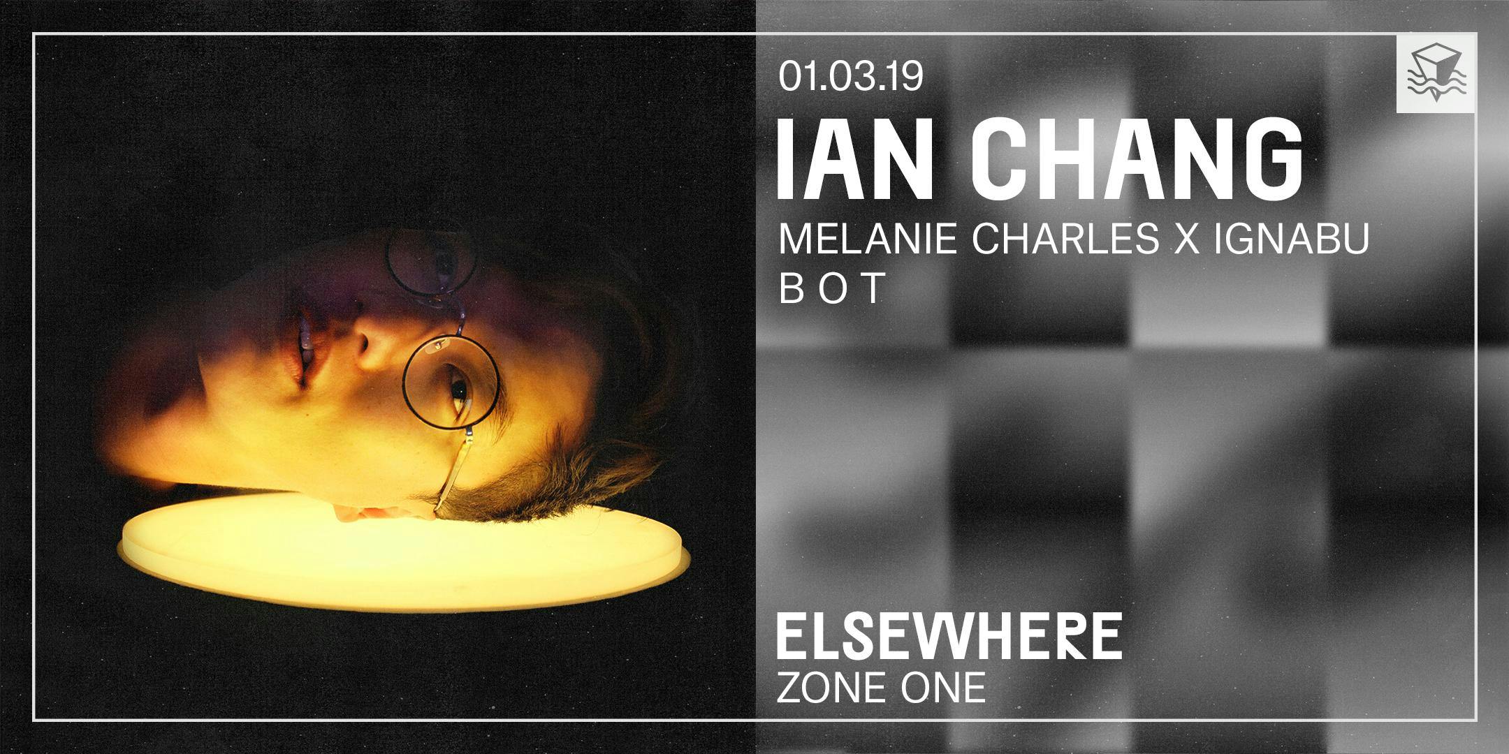 Ian Chang