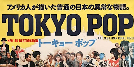 TOKYO POP - New 4K Restoration (Toronto Theatrical Premiere!)