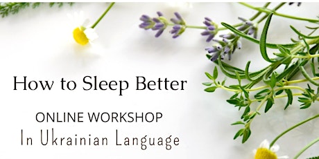 How to Sleep Better -  Wellness Event in Ukrainian Language