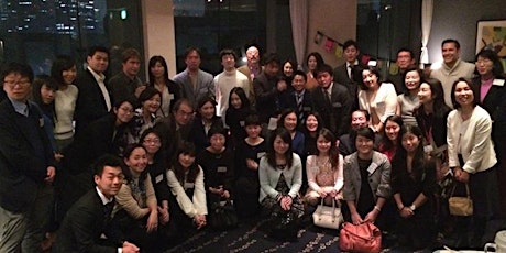 UCL Japan alumni annual party 2020 primary image