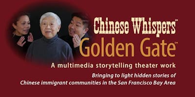 PREVIEW SCREENING - "Chinese Whispers: Golden Gate" Performance Video