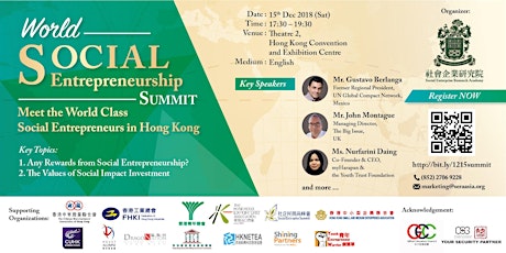 World Social Entrepreneurship Summit primary image