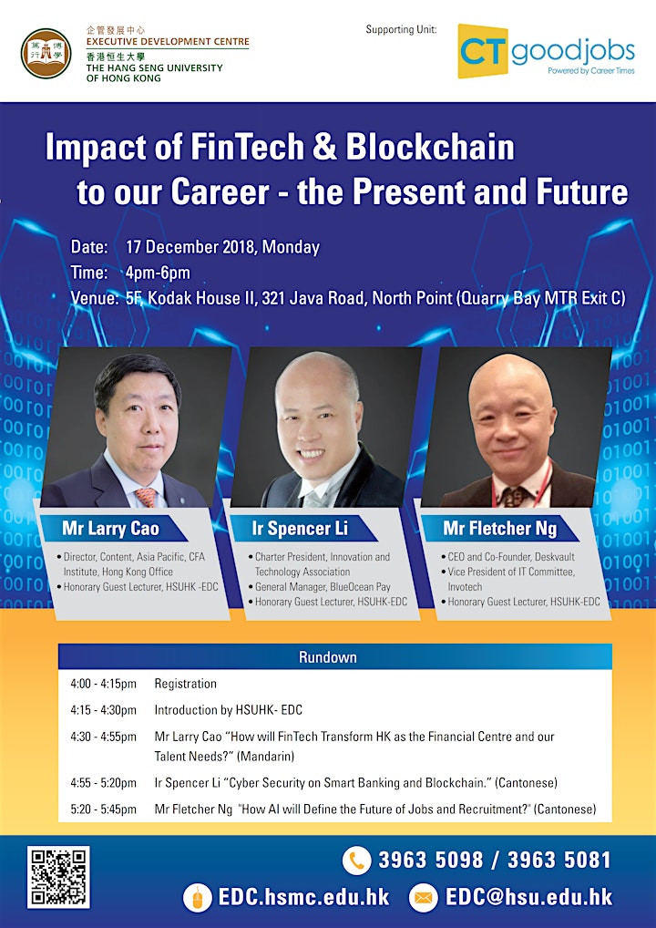 Impact of FinTech & Blockchain to our Career - the Present and Future image
