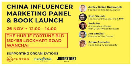 China Influencer Marketing Panel & Book Launch primary image