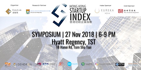 Hong Kong Startup Index Symposium