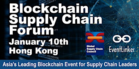 Blockchain Supply Chain Forum(HK) primary image