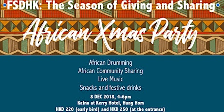 The Season of Giving and Sharing: an African Christmas Party primary image