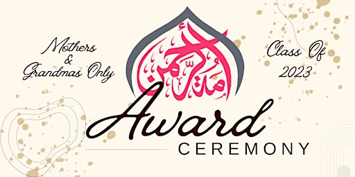 Amatur Rahman Award Ceremony  primärbild