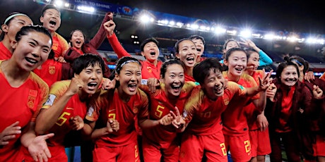 FIFA Women's World Cup 2023 Fan Event primary image