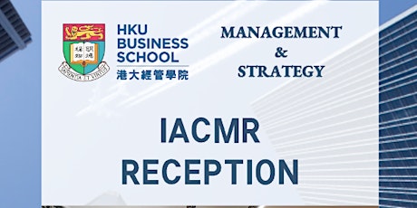 HKU IACMR Reception