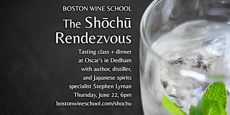 The Shōchū Rendezvous | Class + Dinner @ Oscar's