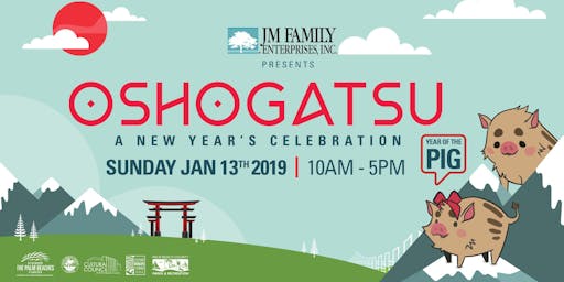 Delray Beach Fl Festival Events Eventbrite Oshogatsu 2019 A New Year S Celebration Presented By Jm Family Enterprises