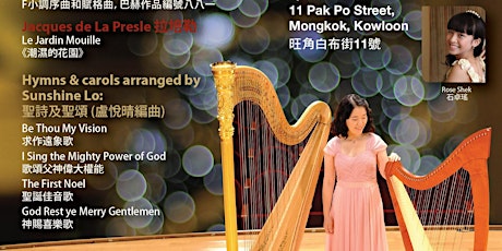 Christmas Harp Concert by Sunshine Lo [The Celeste Concerts]