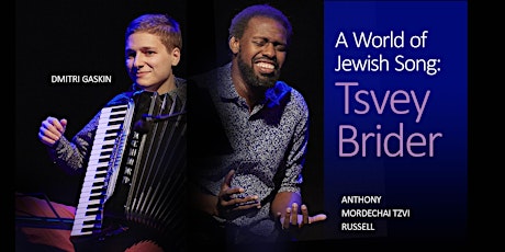 A World of Jewish Song: Tsvey Brider primary image