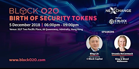 Block O2O Birth of Security Tokens primary image