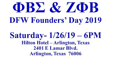 DFW Blue and White Founders' Day Celebration 2019 primary image