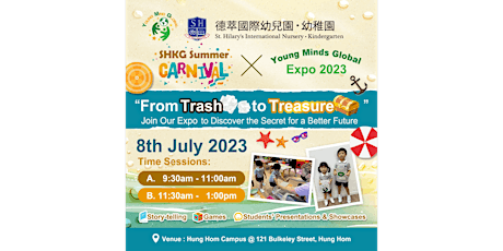 St. Hilary's Summer Carnival X YMG Expo (8/7) primary image