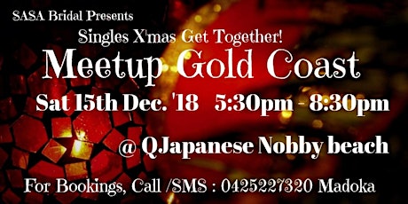 Singles X'mas Get Together! primary image