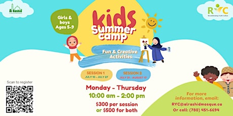 Image principale de Summer Day Camp 2023