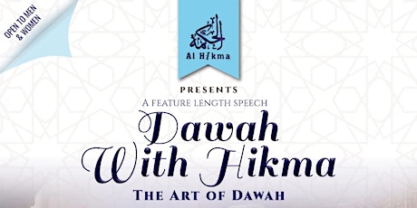 Dawah with Hikma primary image