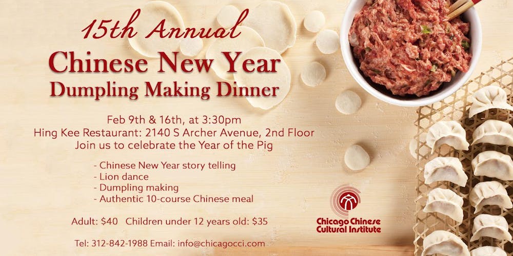 Î‘Ï€Î¿Ï„Î­Î»ÎµÏƒÎ¼Î± ÎµÎ¹ÎºÏŒÎ½Î±Ï‚ Î³Î¹Î± Time to sign up - 15th Annual Chinese New Year Dumpling Making Dinner