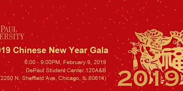DePaul 2019 Chinese New Year Gala