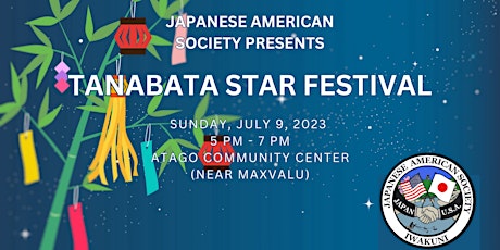 JAS Tanabata Festival primary image