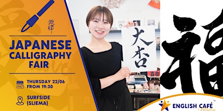 Japanese Calligraphy Fair! primary image