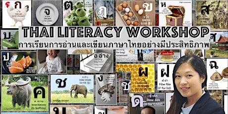 Thai Literacy Workshop (1-day workshop with E-Learning Program and Support) primary image