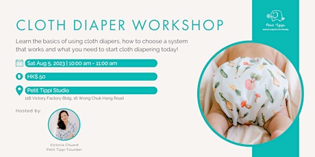 Aug Cloth Diaper Workshop | Petit Tippi primary image