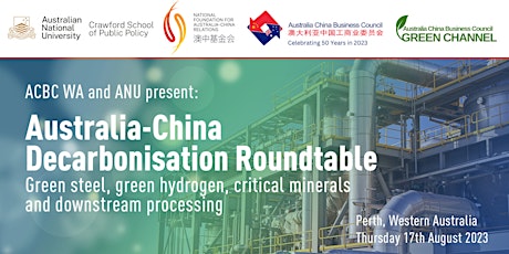 Australia-China Decarbonisation Roundtable primary image