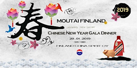 2019 Chinese New Year Gala Dinner by China Moutai & Juneyao Airline primary image