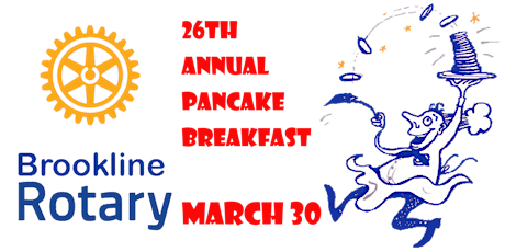 Brookline Rotary Pancake Breakfast primary image