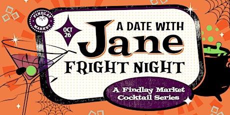Imagen principal de A Date with Jane: Fright Night!